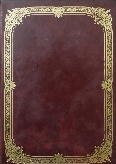 Americano Tranquilo - Graham Greene