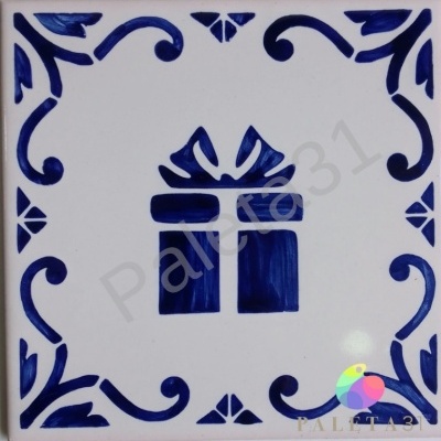 Azulejo "Presente" - Coleção Natal (pintado à mão)