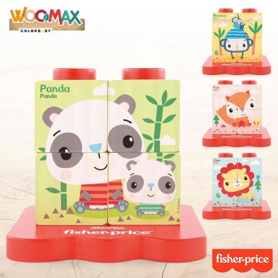 Quebra-cabeça empilhável de madeira