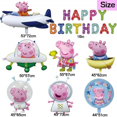 Balões de aniversário Peppa Pig
