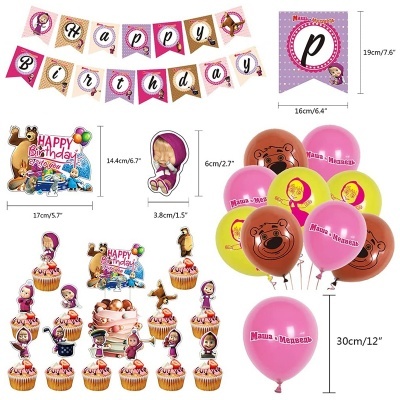 Kit aniversário Masha e o Urso