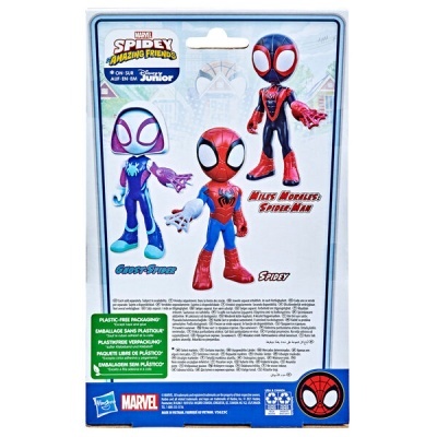 Figura Ghost Spider Spidey Amazing Friends Marvel 22,5cm
