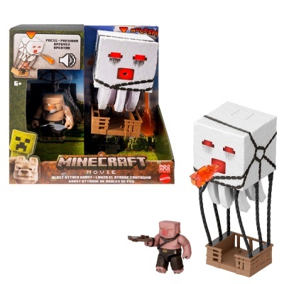 Figura Ghast Lança o Ataque Fantasma Minecraft O Filme 25cm