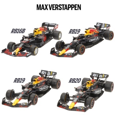 Blister 4 carros Campeonatos F1 Red Bull metal
