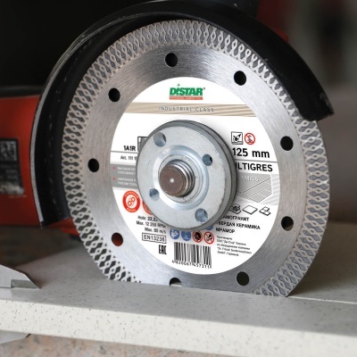 DISTAR Disco 1A1R MULTIGRES 125x1,6x22,23mm