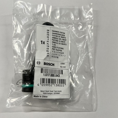 BOSCH Êmbolo do martelo (GBH 5-40 DE)