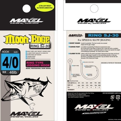 Embalagem de anzol de pesca Maxel Moon Edge Ring SJ-30 tamanho 4/0 com ilustração de peixe
