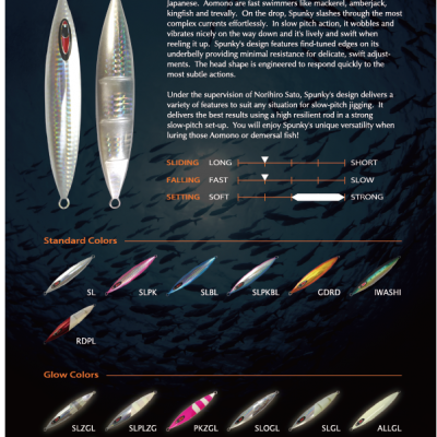 Iscos de pesca metálicos Spunky da Sea Floor Control com opções de cores padrão e fosforescentes
