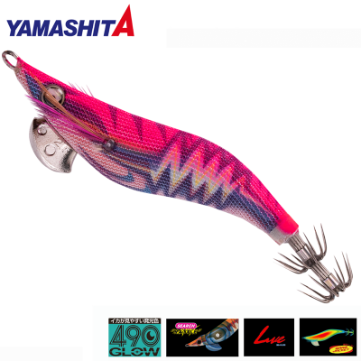 Isca de pesca rosa com ganchos e padrões coloridos da marca Yamashita