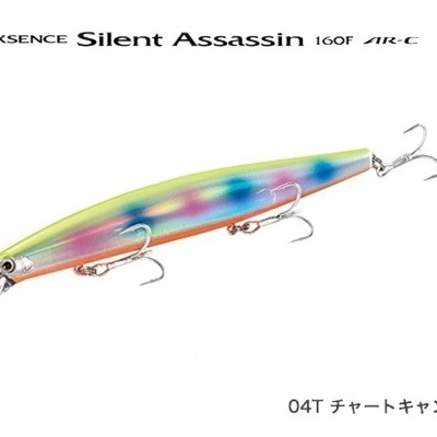 Silent Assassin 160 F