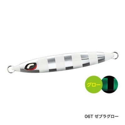 Isca de pesca metálica com padrão às riscas prata e branco e texto japonês