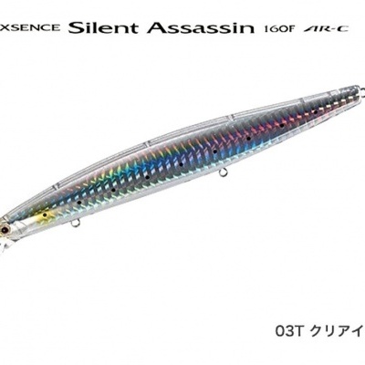 Silent Assassin 160 F