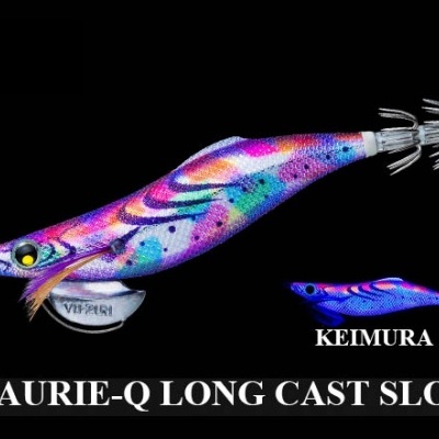 Isca artificial colorida para pesca com anzóis duplos