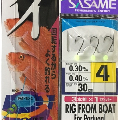 Embalagem de anzóis de pesca SASAME com texto e especificações técnicas