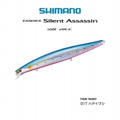 Silent Assassin 160 F