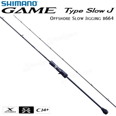 Cana de pesca preta Shimano Game para offshore slow jigging com texto e ícones