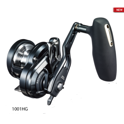 Shimano Ocea Jigger F costum