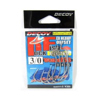 Decoy Rock Fish - Worm 13 S