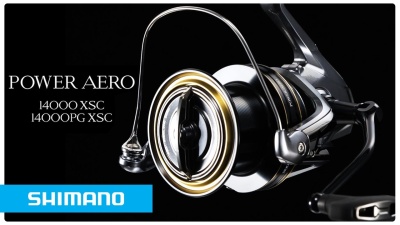 Shimano Power Aero XSC