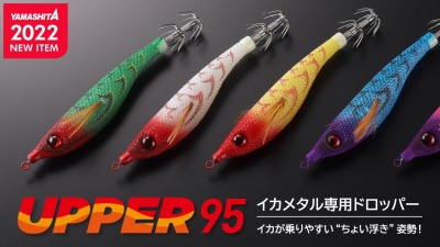 Yamashita Upper 95