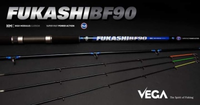 Vega Fukashi BF90 3.20mt