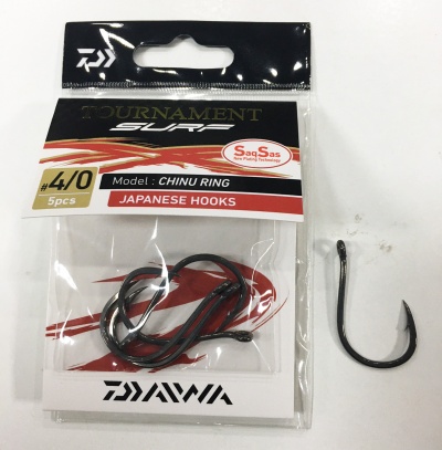 Daiwa Chinu ring SaqSas