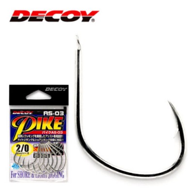 Decoy AS-03 PIKE