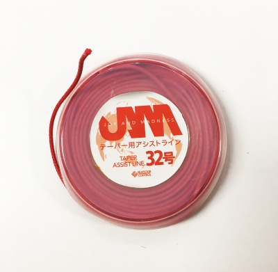 SeaFloorControl taper assist line