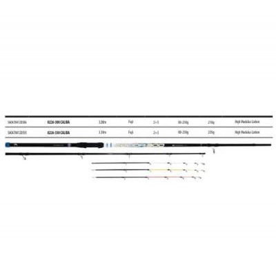 Cana Vega  Calida 3.30 mt
