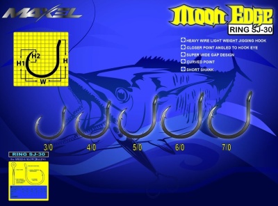 Maxel Moon Edge hooks