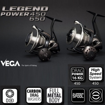 Vega Legend Power