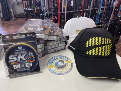 Tubertini SK X8  300m Multicolor