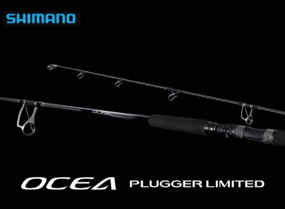 SHIMANO OCEA PLUGGER LIMITED S83H