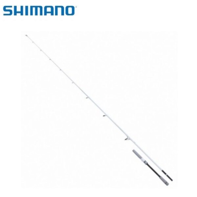SHIMANO STRADIC SPINNING SEABASS 2.41   20-60GR