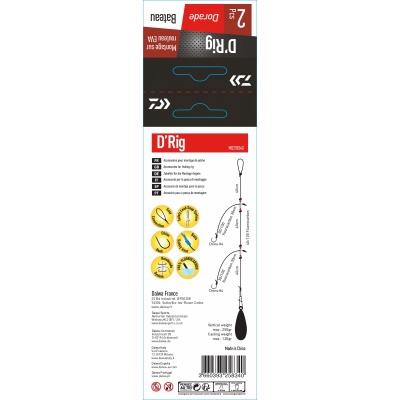 Montagem Dourada barco