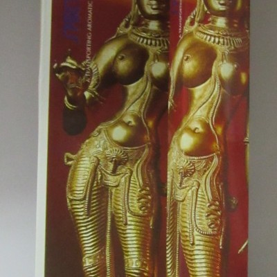 Incenso Spiritual Guide