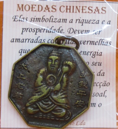 Moedas Chinesas