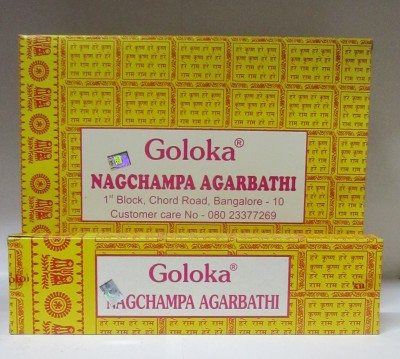 Incenso Goloka 40gr