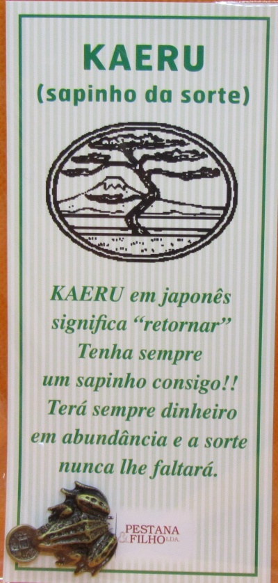 Kaeru (sapinho da sorte)