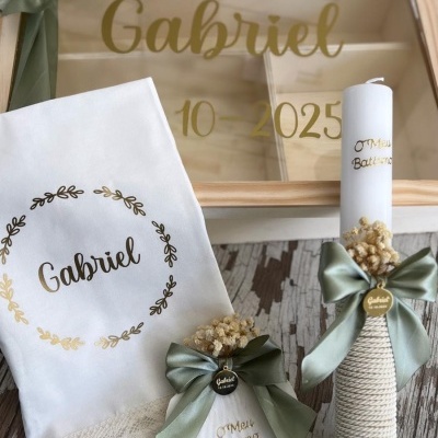 Conjunto de Batismo verde seco com flores