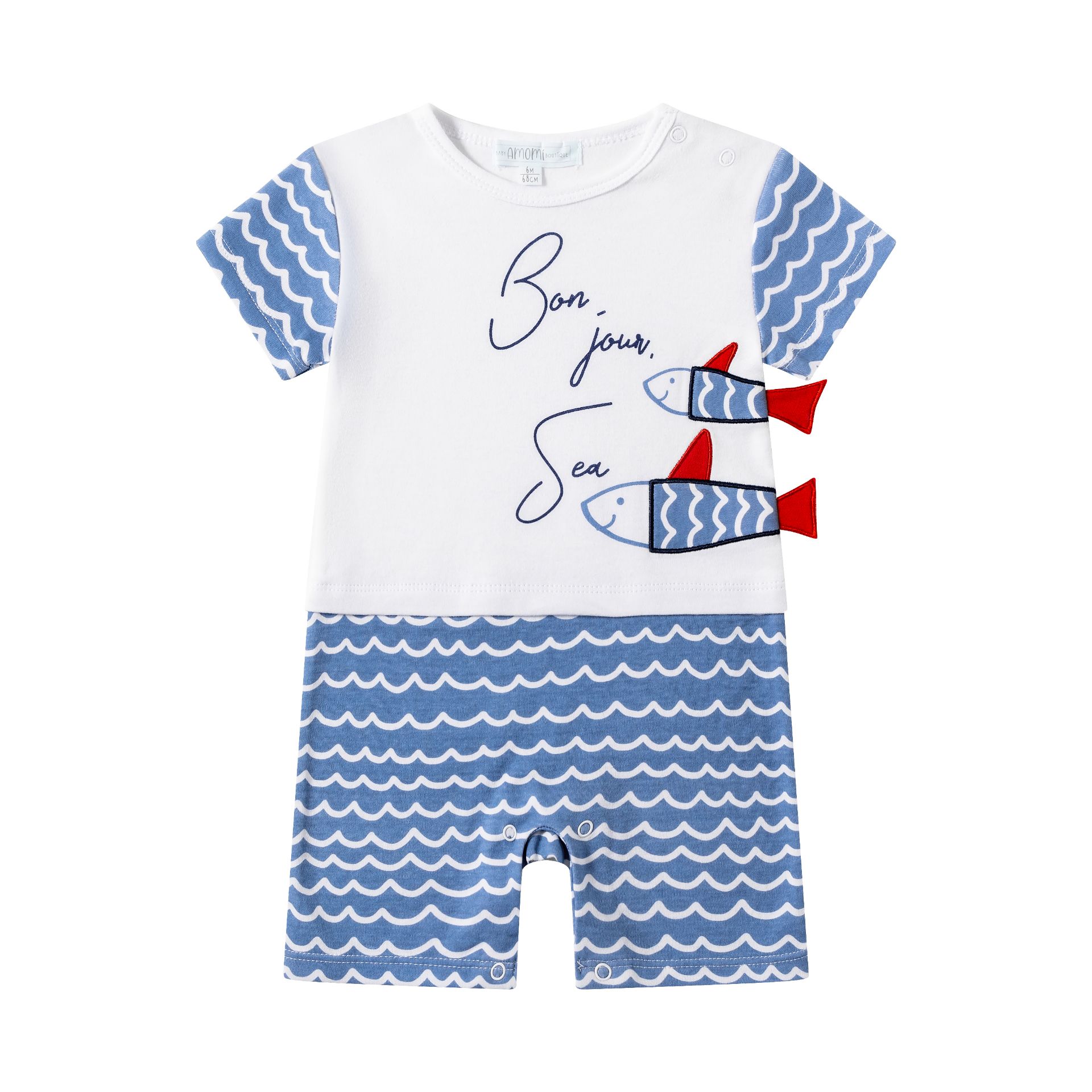 Pijama de manga curta Peixinhos