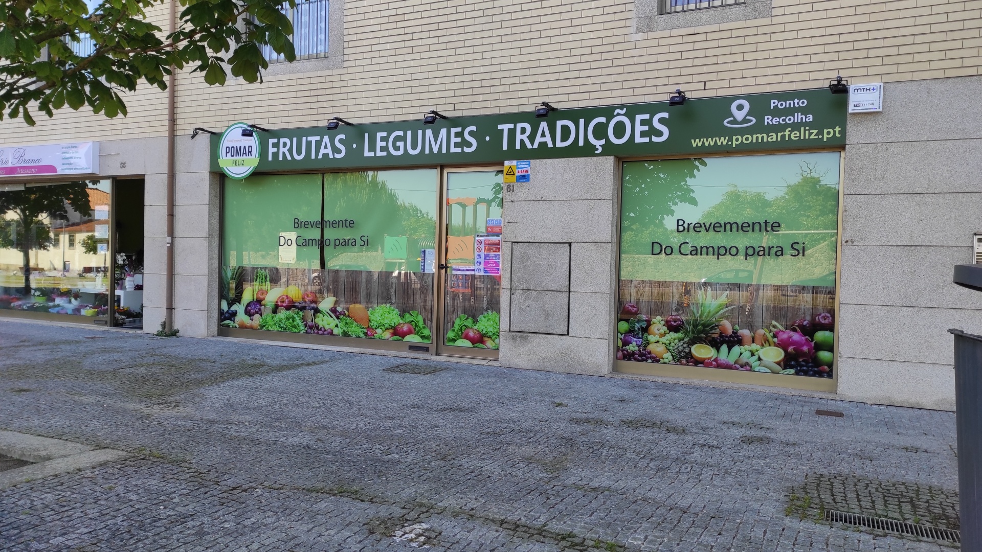 Pomar Feliz abre a sua 1ª loja em Mindelo - Vila do Conde Pomar Feliz abre a sua 1ª loja em Mindelo - Vila do Conde