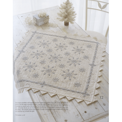 Livro | Yoko Saito - Tradicional Block Patterns