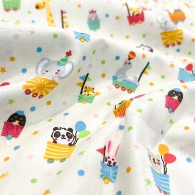 FABRICART | Zoo em Festa - Creme