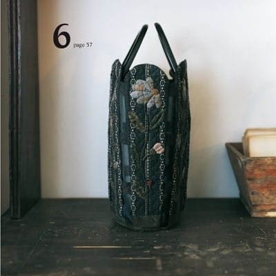 Livro | Yoko Saito - Blocs en Liberté