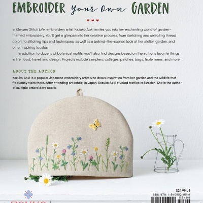 Livro | Kazuko Aoki - Garden Stitch Life