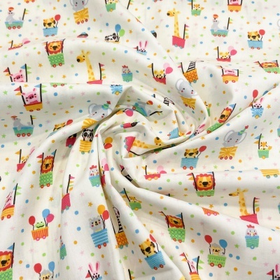 FABRICART | Zoo em Festa - Creme
