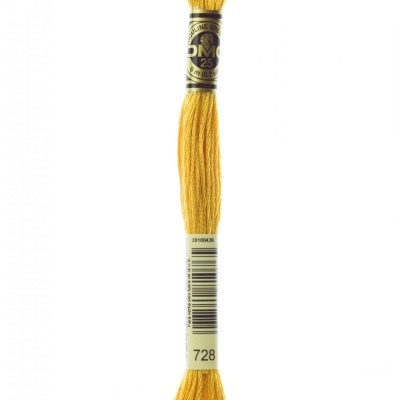 DMC | Mouliné Spécial - 450 a 780