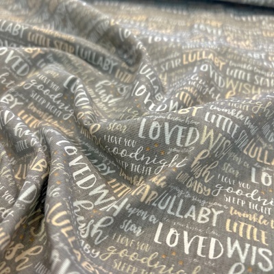 FABRICART | Lullaby - Cinza