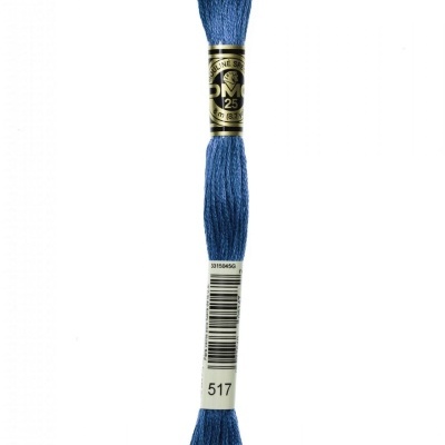 DMC | Mouliné Spécial - 450 a 780